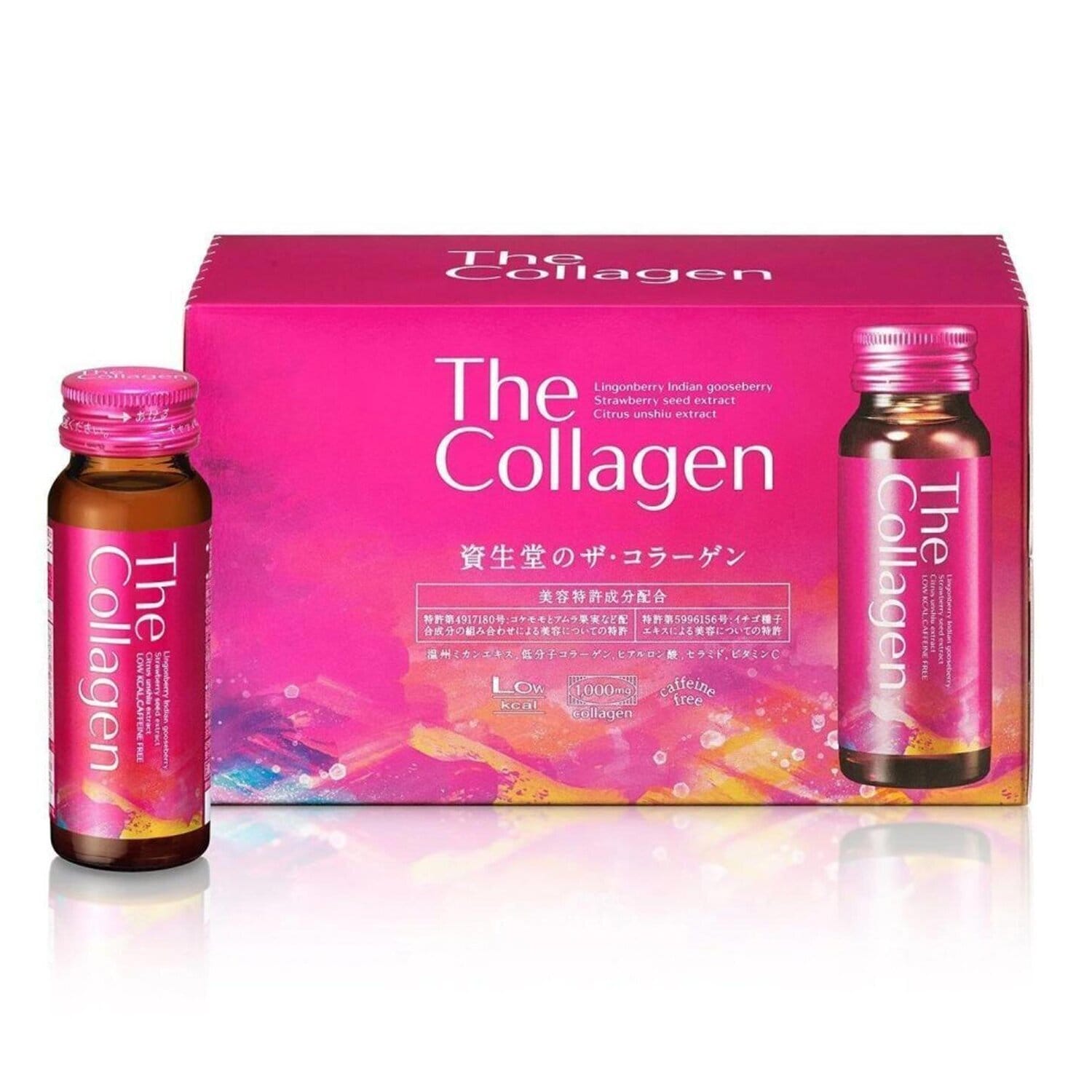 Image of Collagen Drink - 10 bottles 50ml x 10pcs