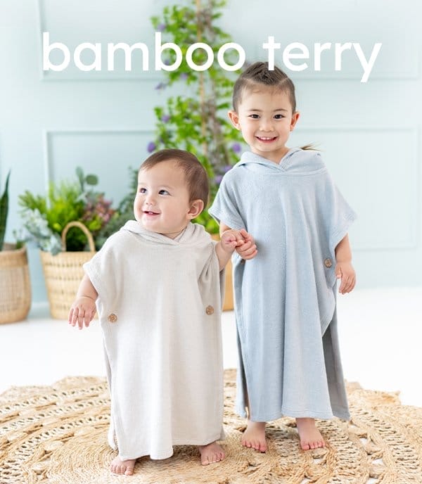 Kyte Baby Terry Coverups