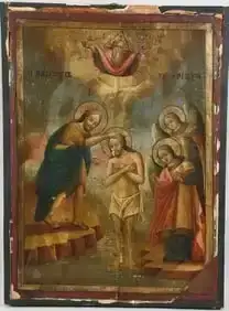 Sacred Artistry: Religious Icons Auction