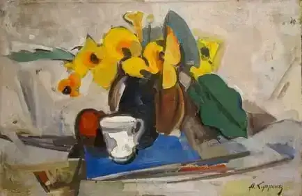 Natures Palette: Fine Art Still Life Auction