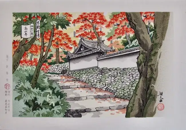 Japanese Woodblock Prints