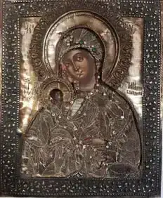 15th-20th Century Religious Icons