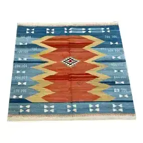 Persian Ashari Kilim