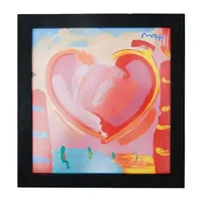 Peter Max Drawing - Heart in center - 10" x 9 1/2"