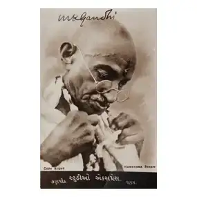 Mahatma Gandhi Signed Photocard