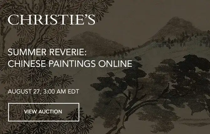 Christie's