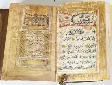 Early 19th c. Koran Ottoman Turkish Manuscript Illuminated Antique Quran Islamic