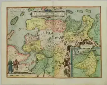 16th-20th Century Antiquarian Maps