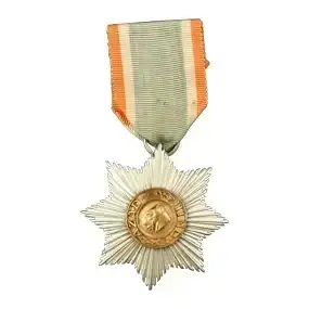 Azad Hind medal