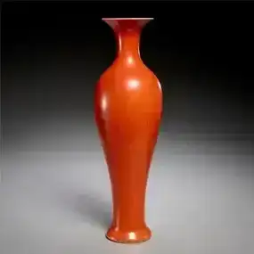 Chinese Kangxi Liuyeping vase, Museum Exhibited