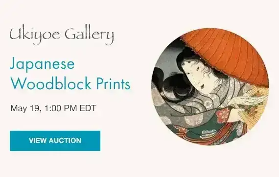 Ukiyoe Gallery