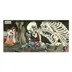 Kuniyoshi: Princess and Skeleton Woodblock Triptych