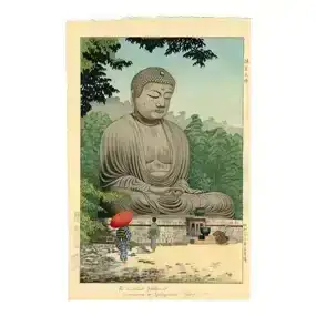 Asano Takeji: Big Buddha at Kamakura 1948 1st Ed Woodblock