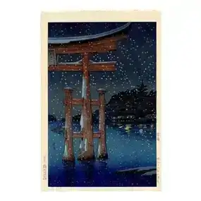 Koitsu Tsuchiya: Miyajima Night Snow 1941 1st Ed Woodblock