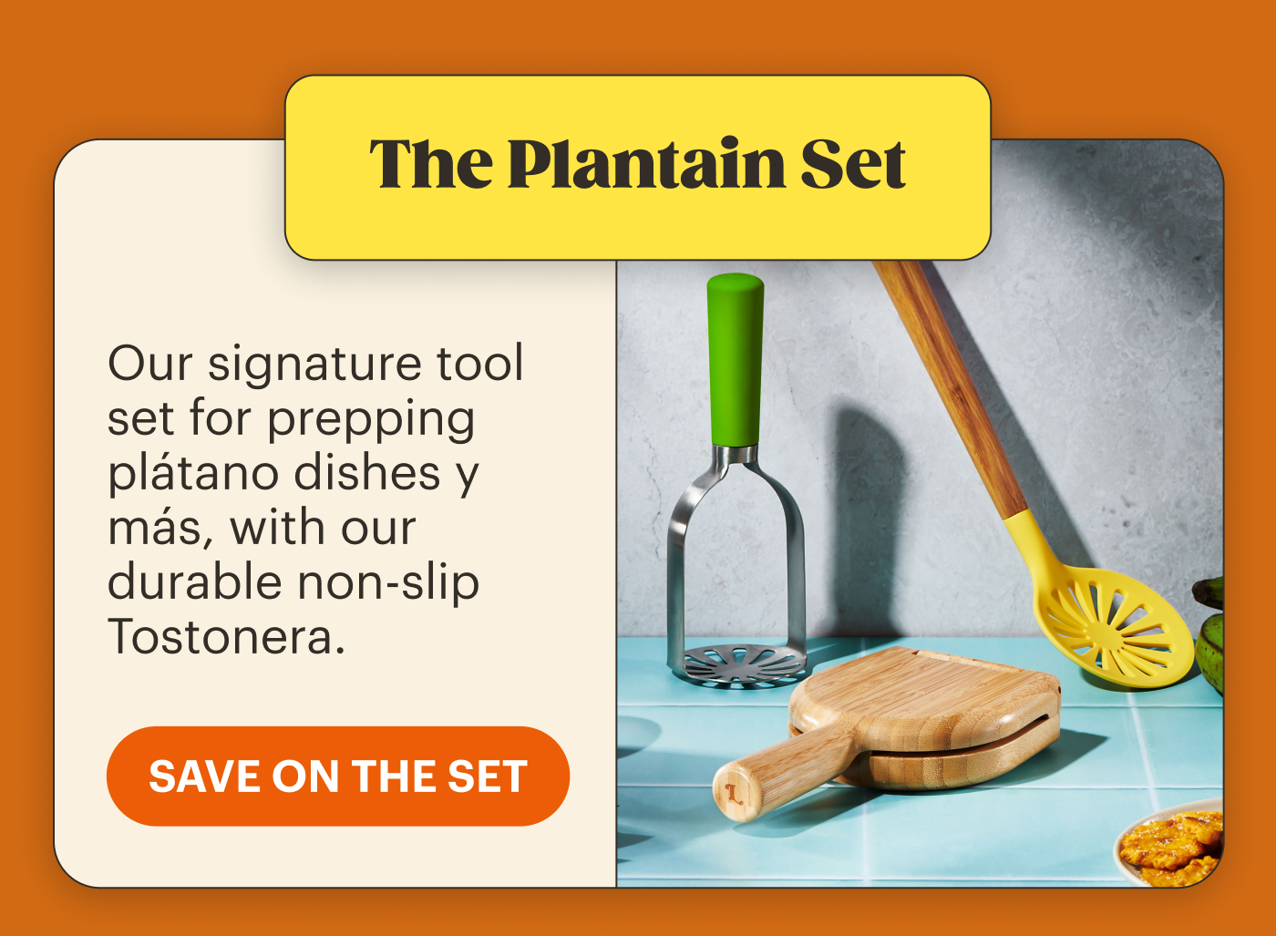 The Plantain Set SAVE ON SET