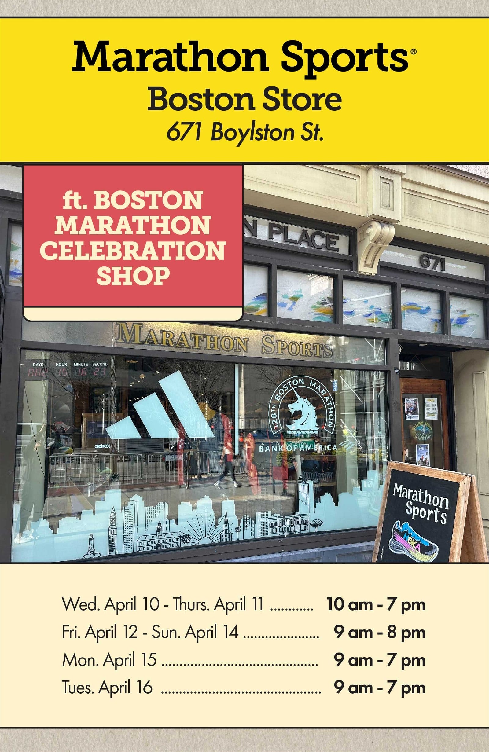 Marathon Sports Boston Store