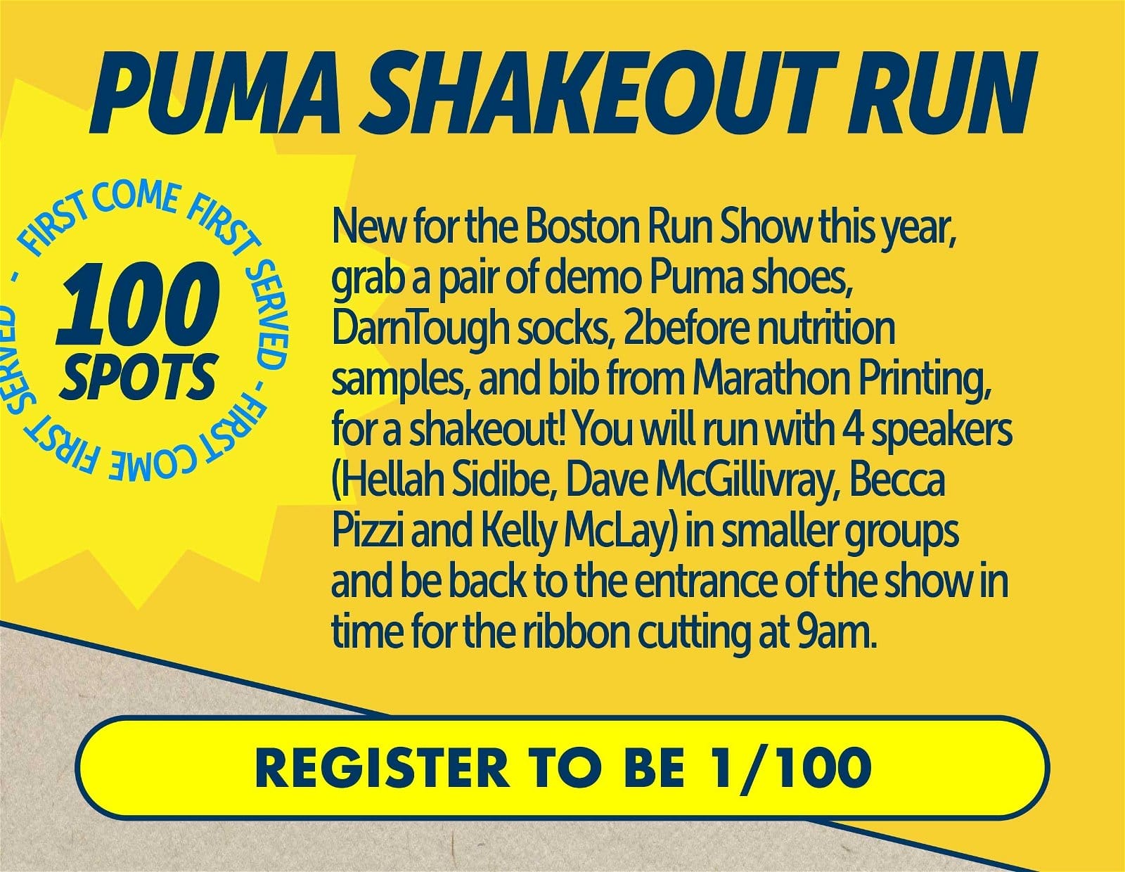 SIGN UP FOR SHAKEOUT RUN