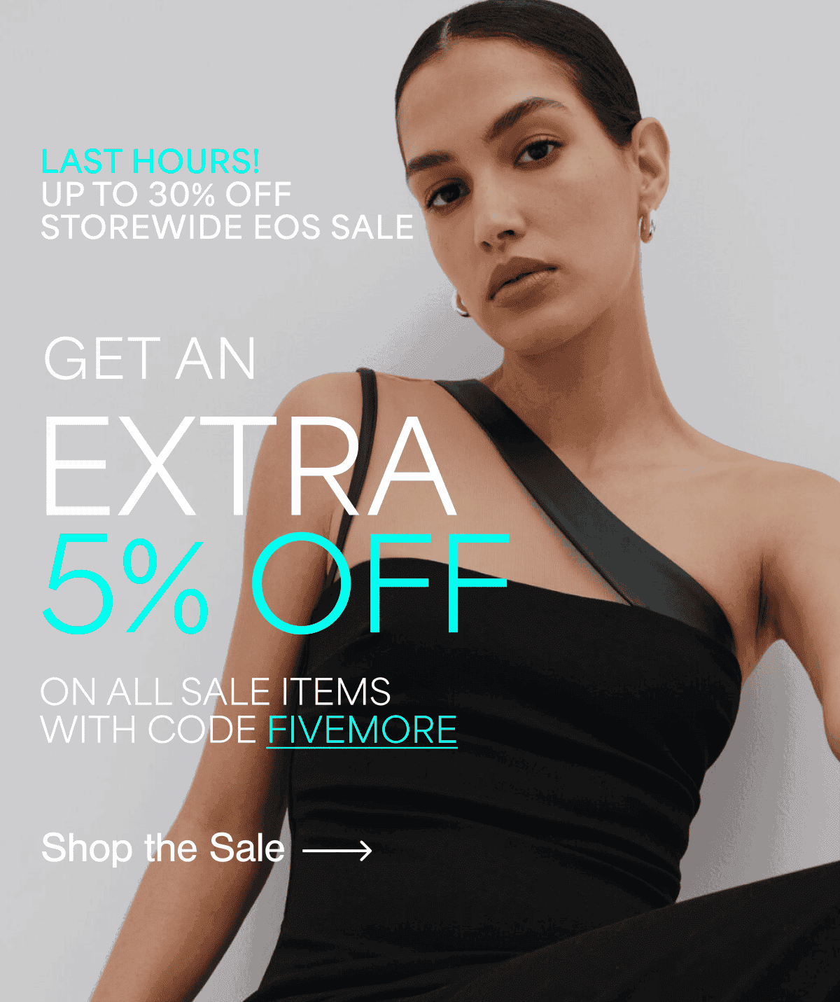 Shop the Sale