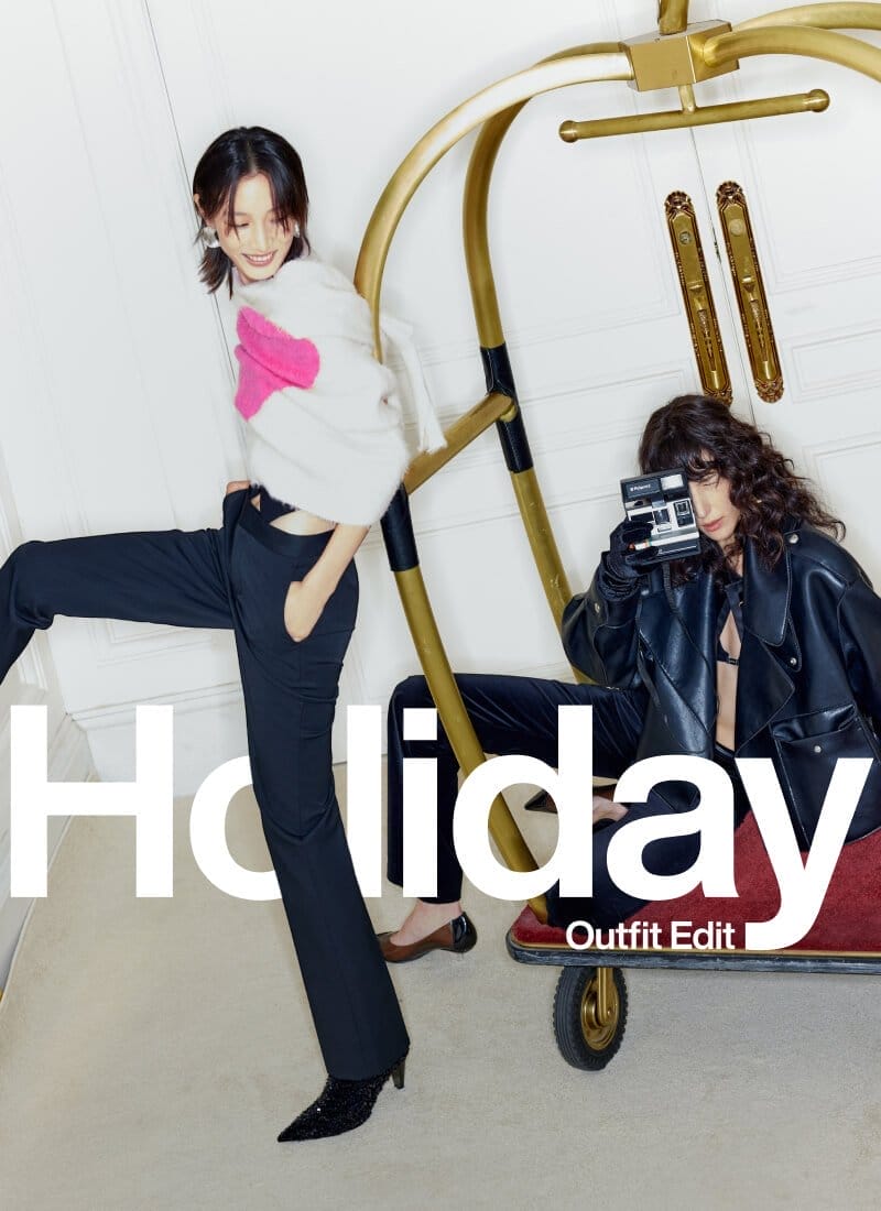 Shop holiday edit