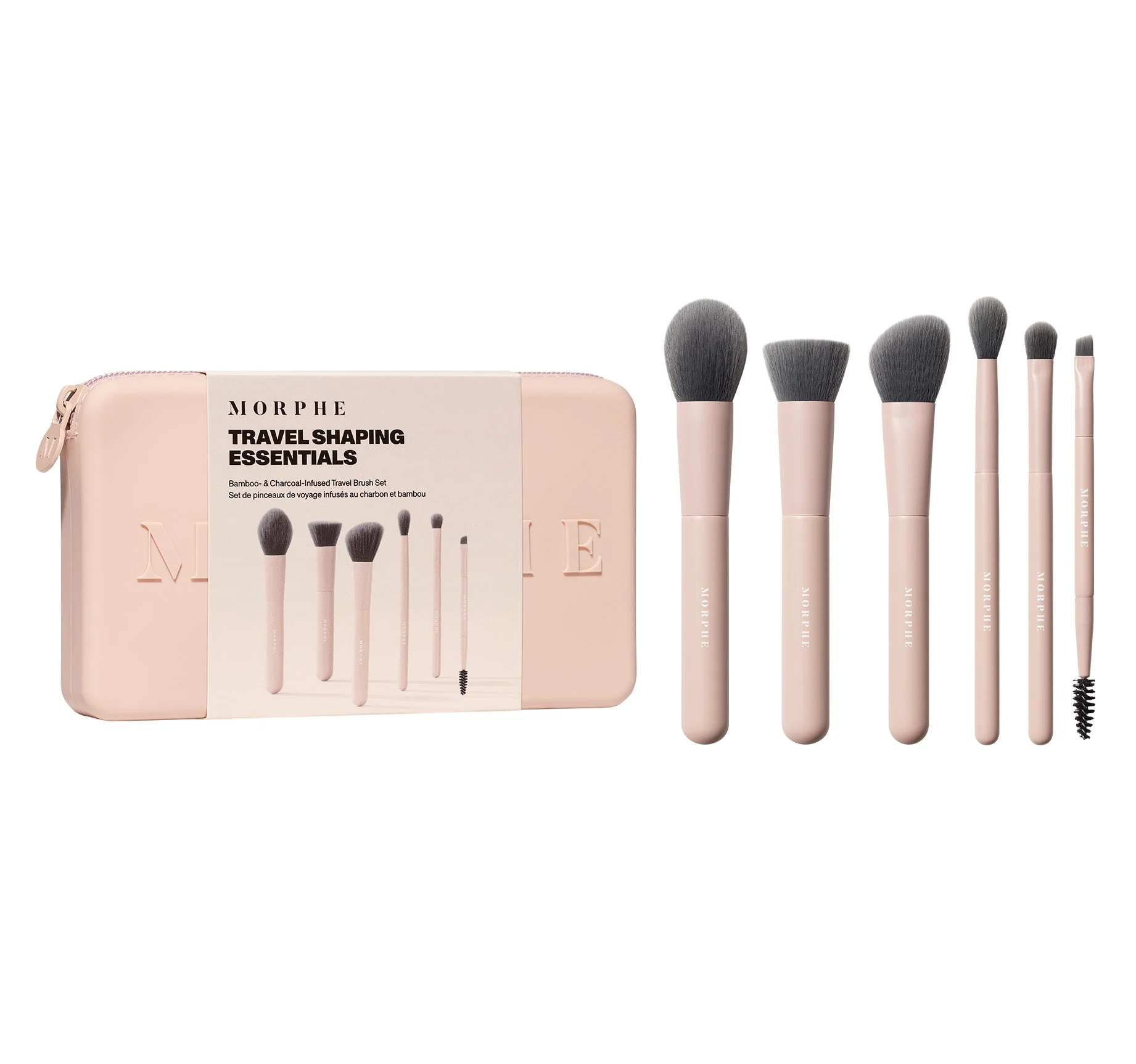 Image of Travel Shaping Essentials Brush Set