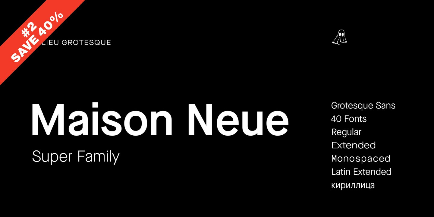 Maison Neue®