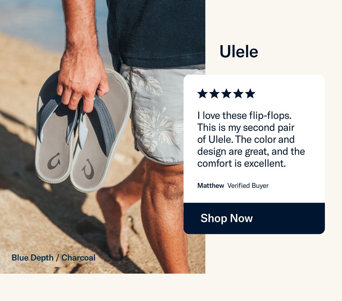 Ulele