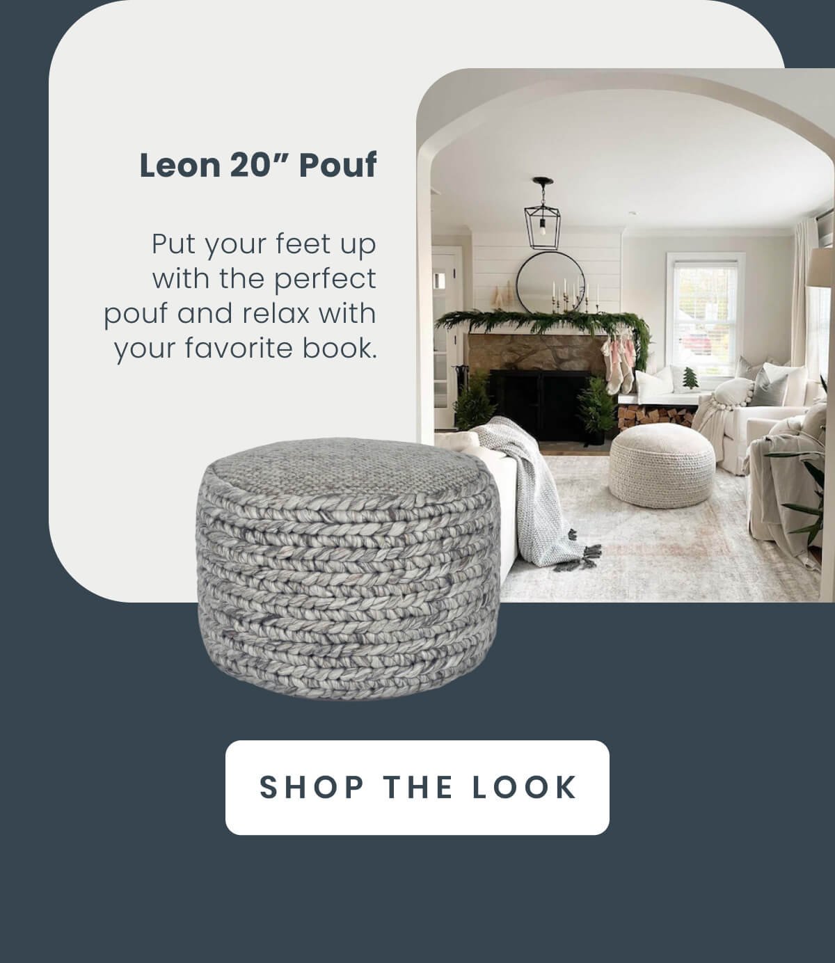 Leon 20” Pouf