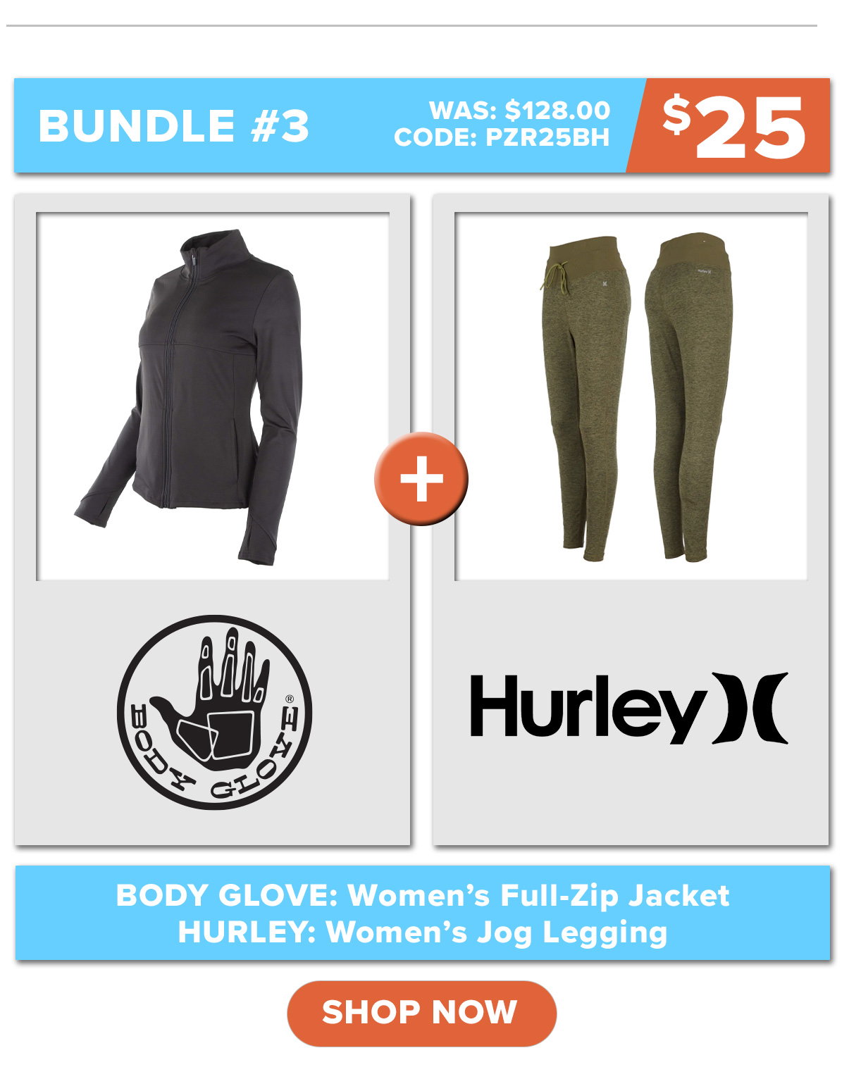 Body Glove Women's Full Zip Jacket + Hurley Women's Relaxed Jog Legging