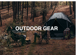 Outdoor Gear