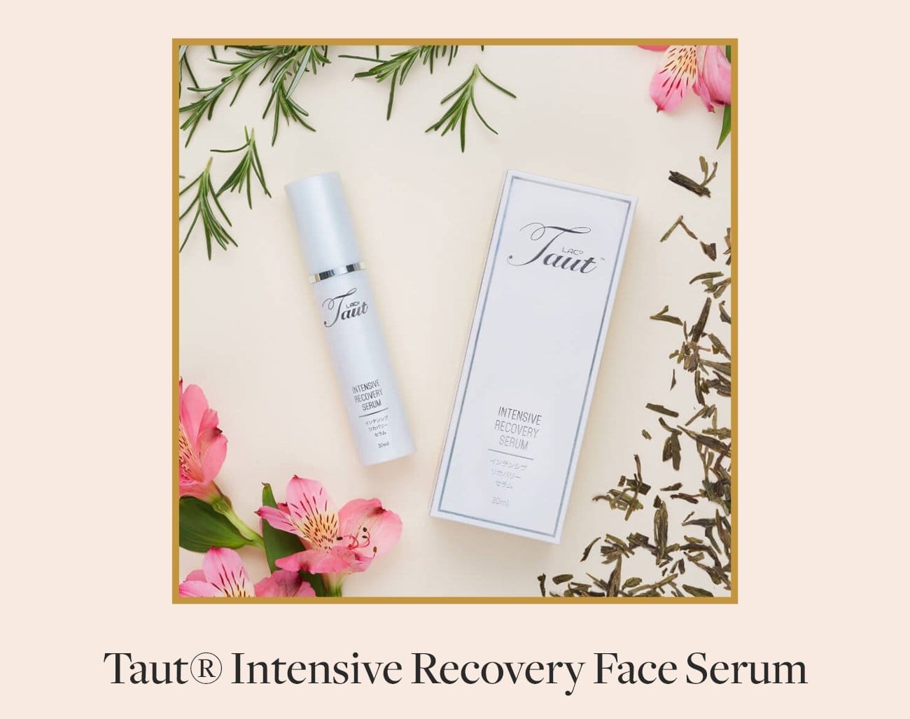 Taut® Intensive Recovery Face Serum