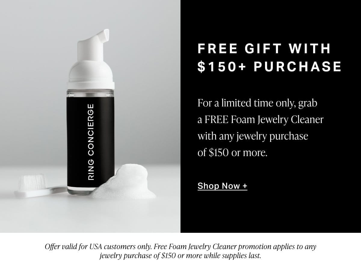 Free Gift with Purchase