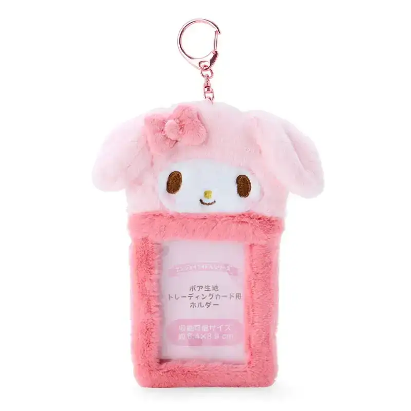 Image of My Melody Plush ID Card Holder