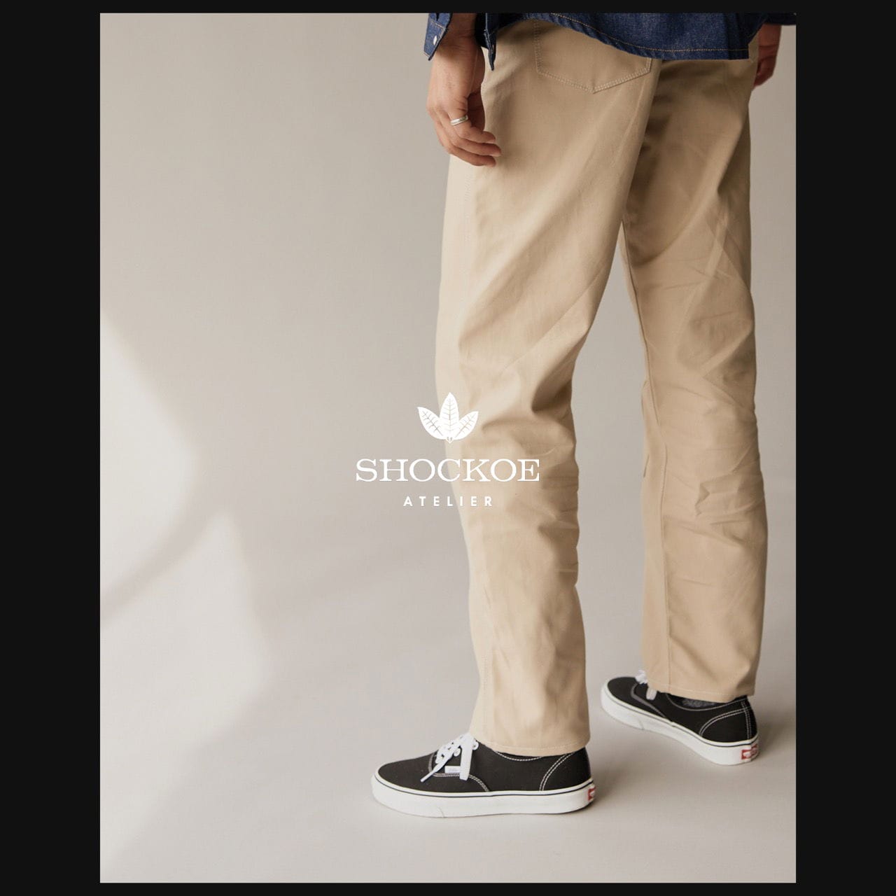 Khaki Utility Pants