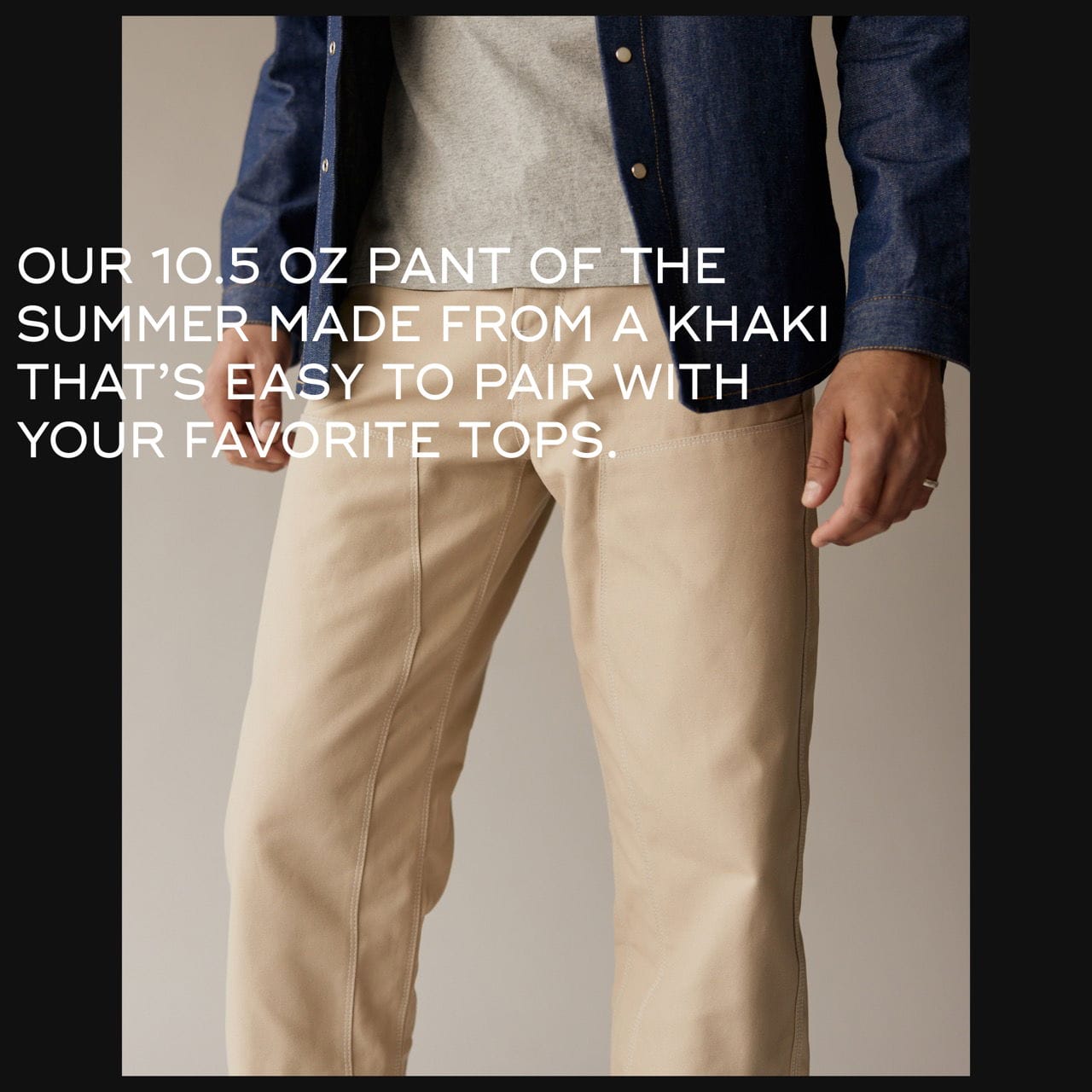 Khaki Utility Pants