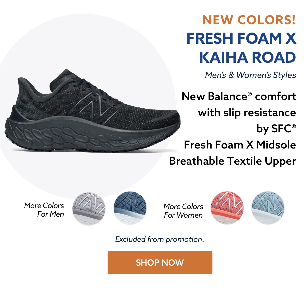 NB Kaiha Road | Shop Now