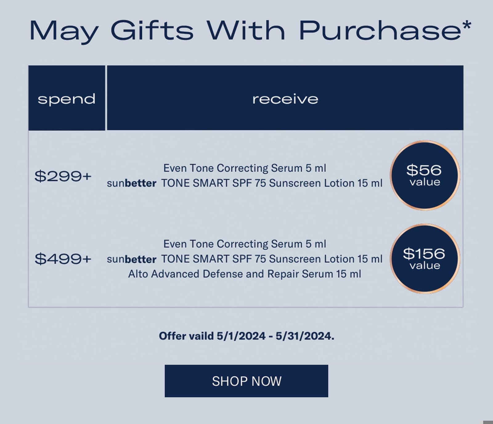 May Gifts With Purchase