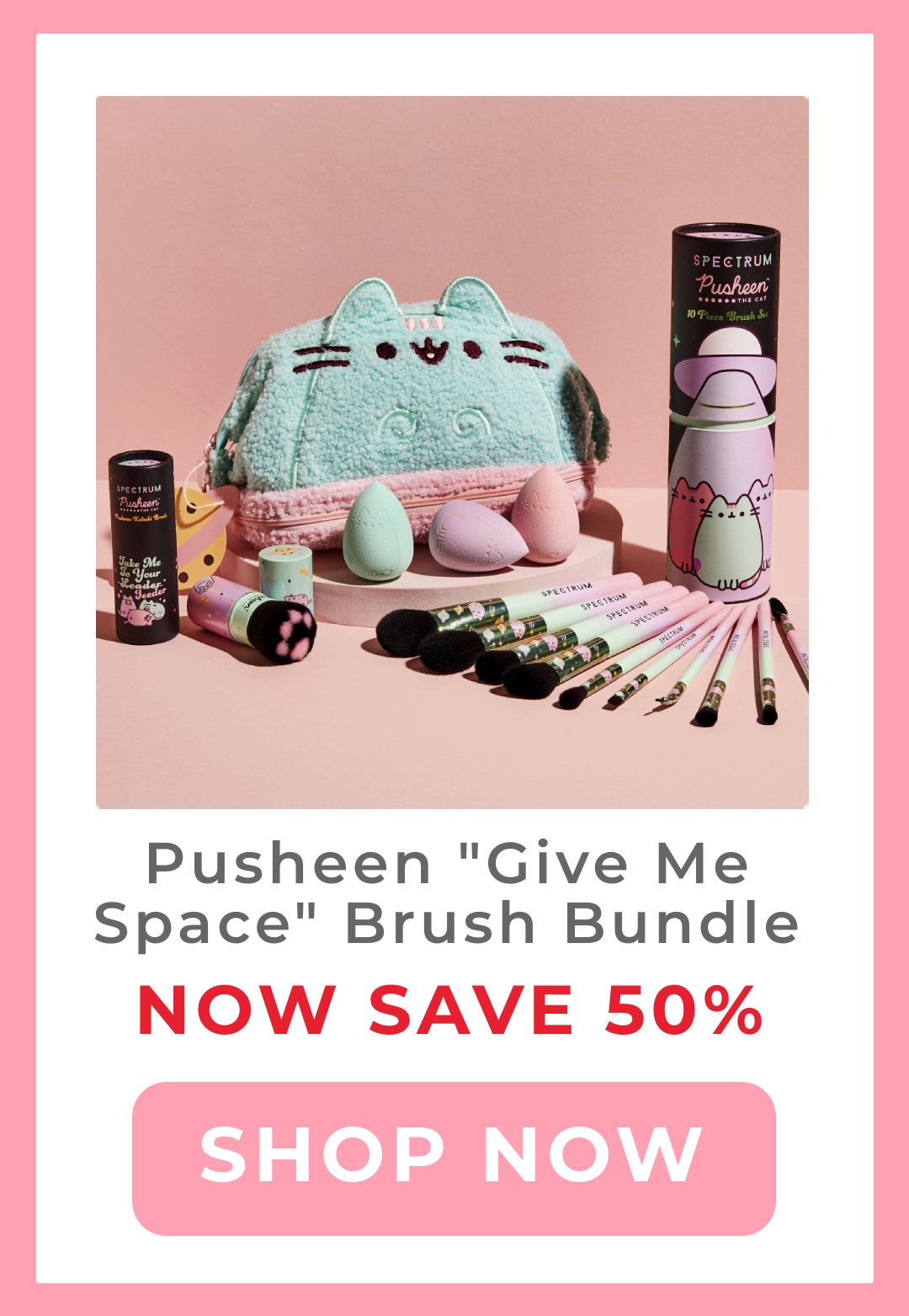 Pusheen Makeup Bundle