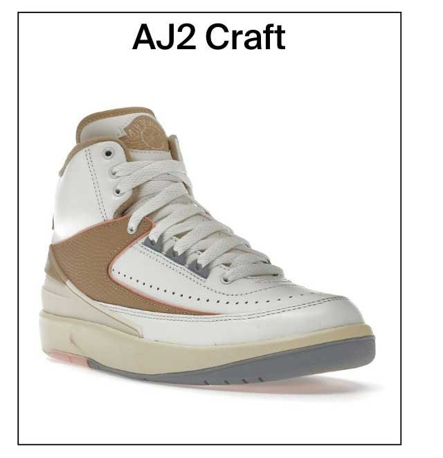 AJ2 Craft