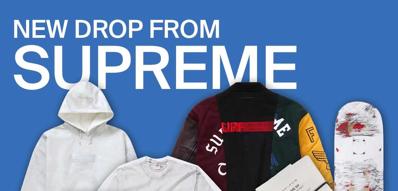 NEW DROP FROM SUPREME & MAISON MARGIELA.