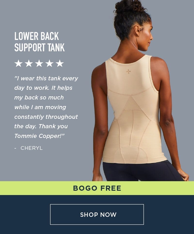 BOGO FREE LOWER BACK SUPPORT TANK