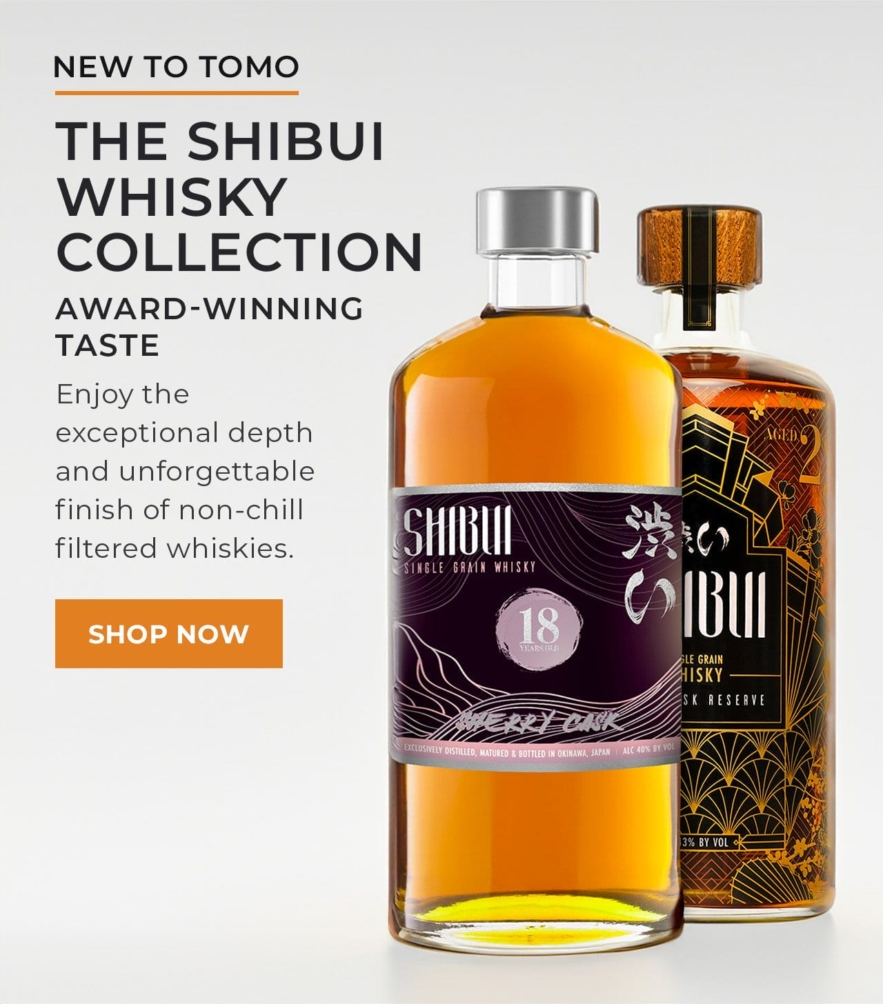The Shibui Whisky Collection | SHOP NOW