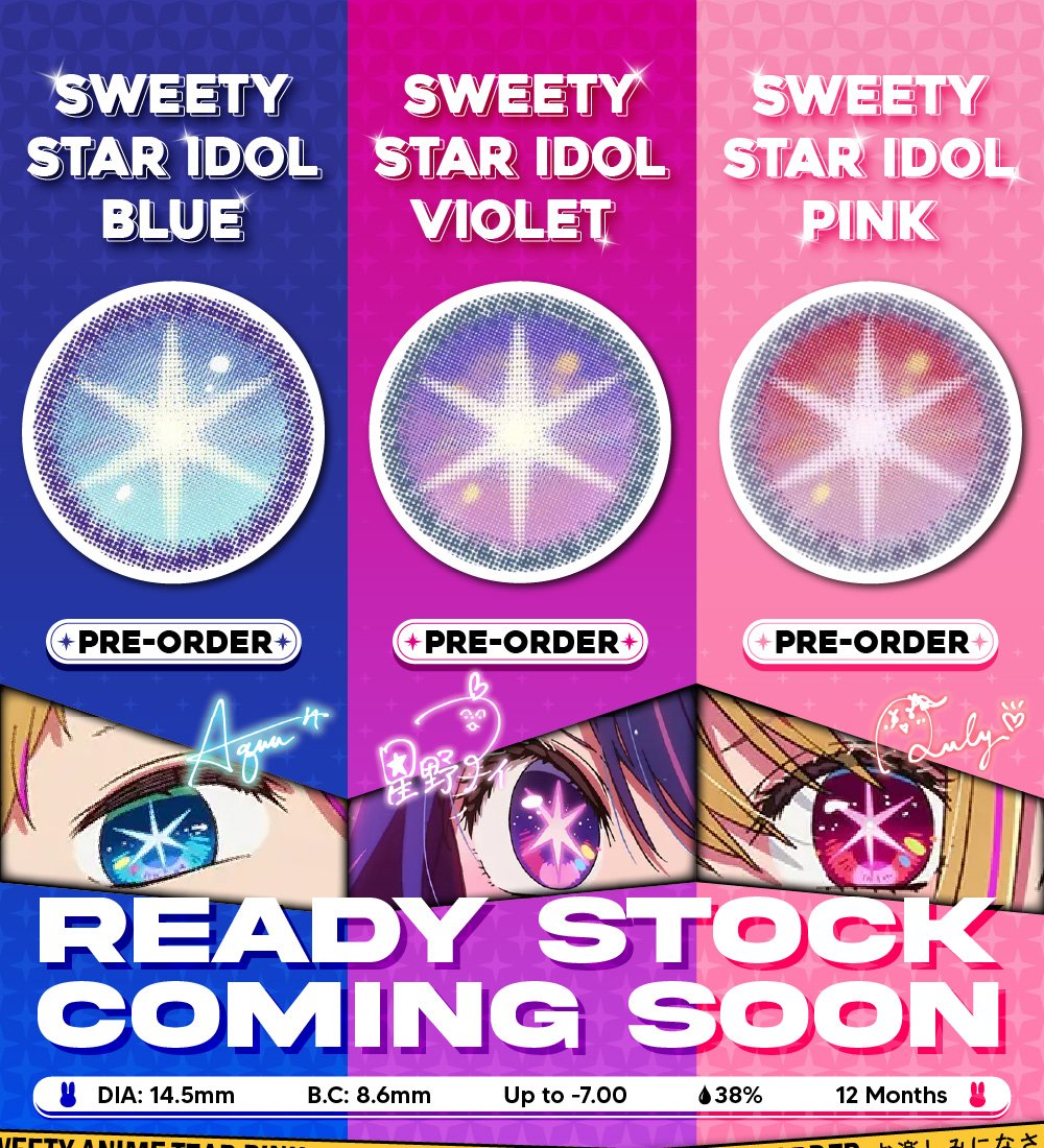 Sweety Star Idol Series