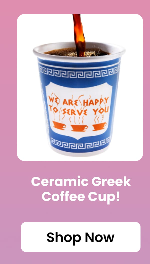 Ceramic Greek Coffee Cup (10 oz)