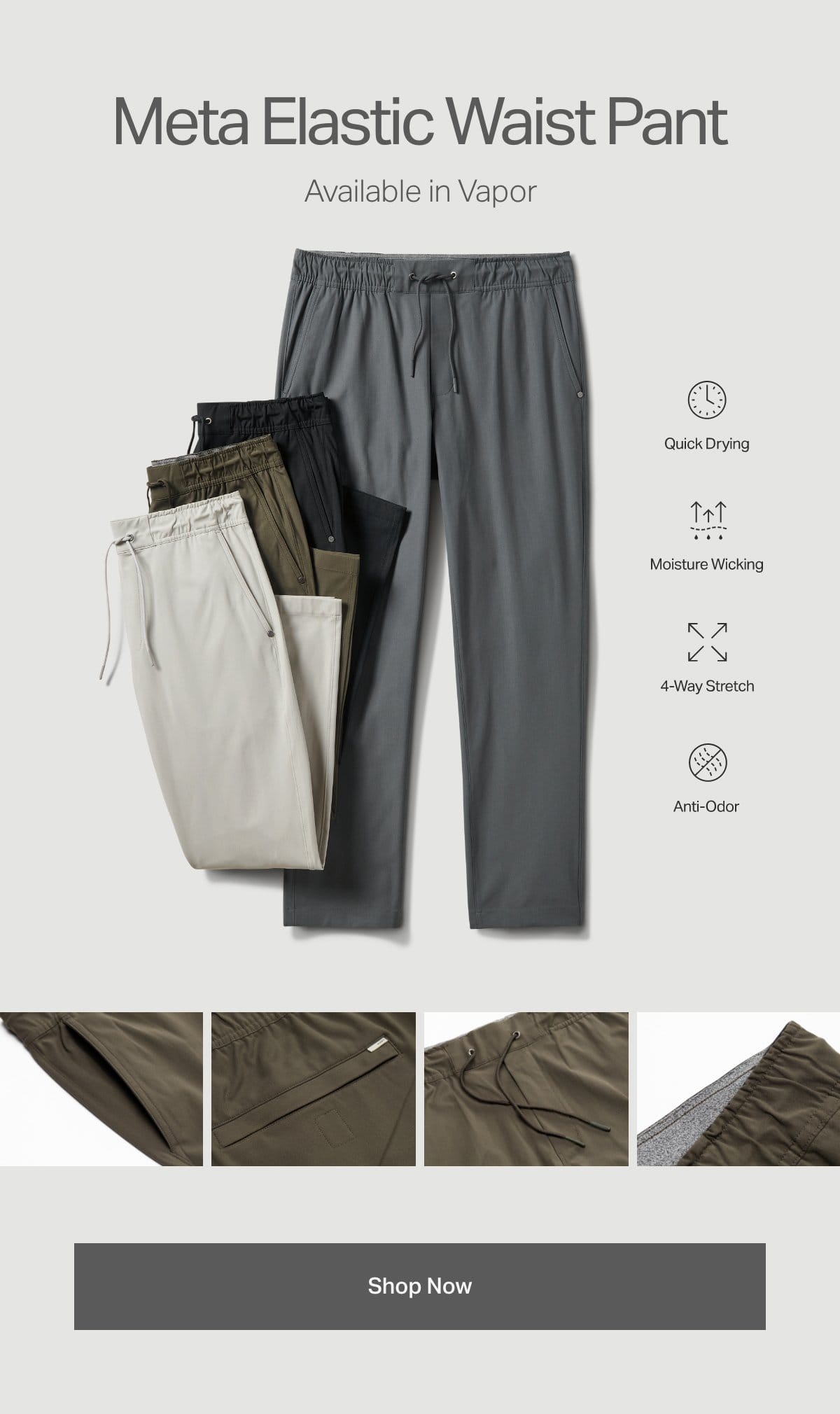 Meta Elastic Waist Pant