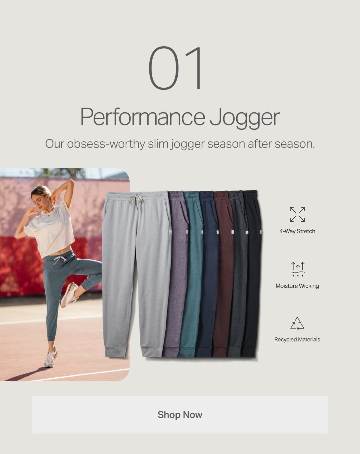 Performance Jogger