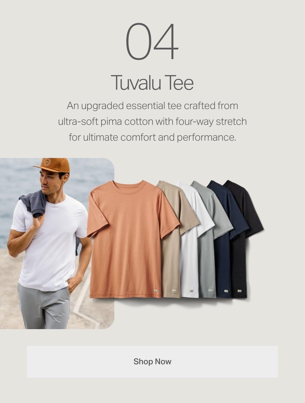 Tuvalu Tee