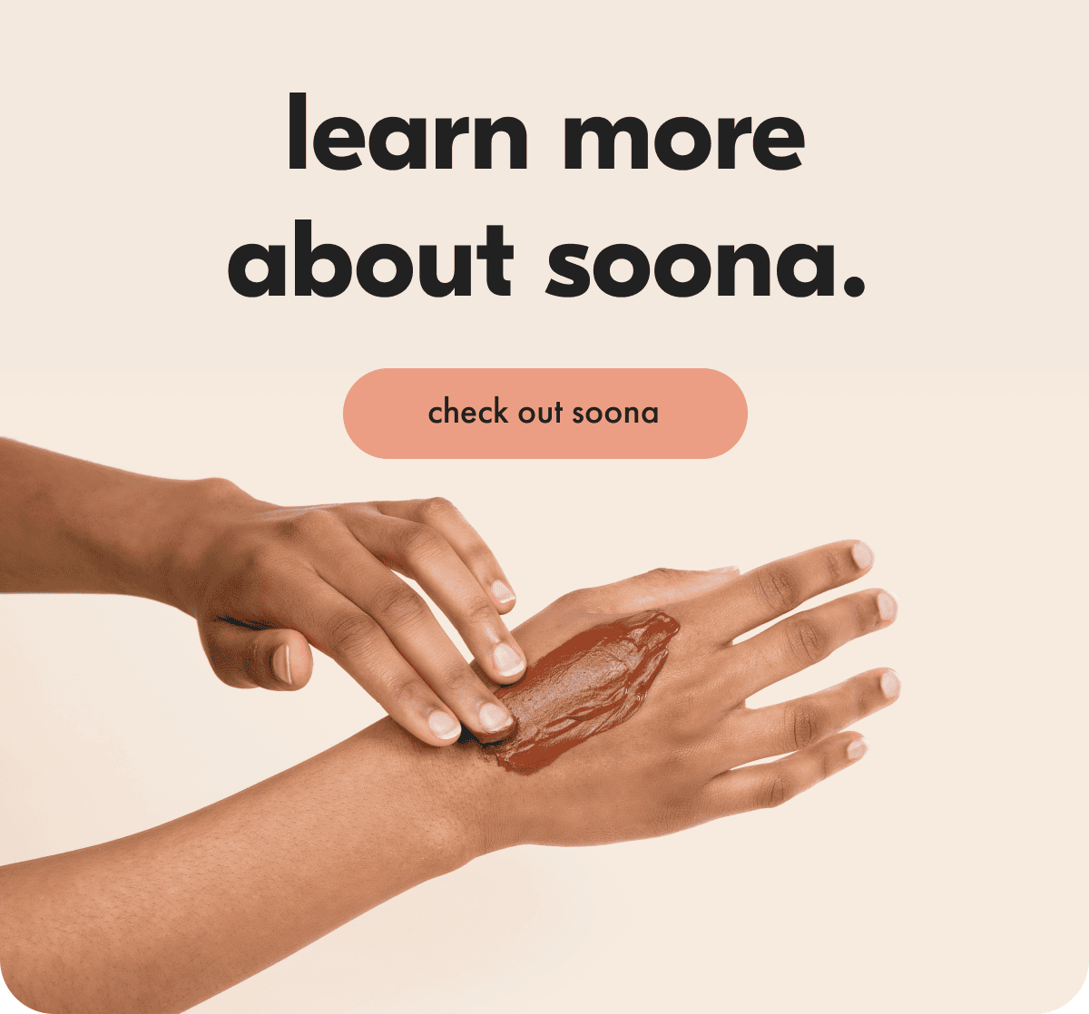 learn about soona