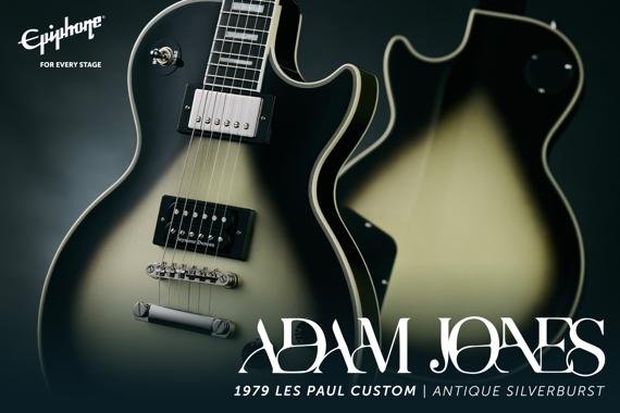 zZounds Exclusive Video: Epiphone Adam Jones 1979 Les Paul Custom