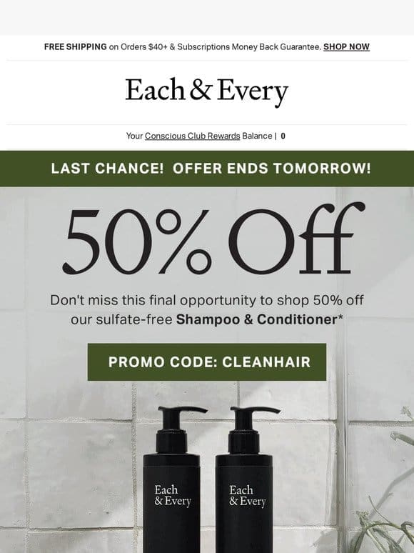 50% off ends tomorrow