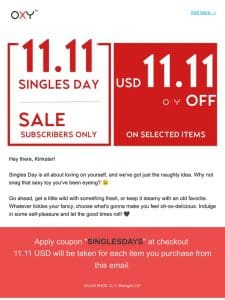 Bind Yourself in Savings – Singles Day Exclusive